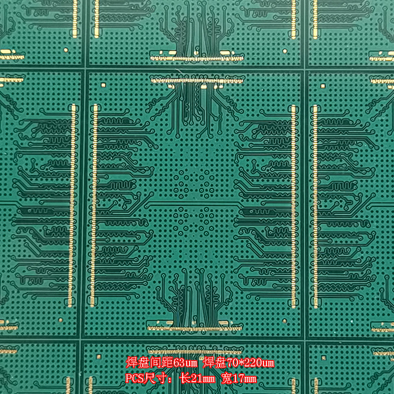 NAND三季度價(jià)格漲幅將擴(kuò)大